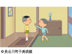 サザエさん【姉さん手抜き流/不可抗力のトラブル　ほか】