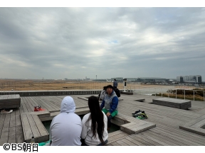 バナナマン日村が歩く!ウォーキングのひむ太郎　「羽田・天空橋駅周辺編」