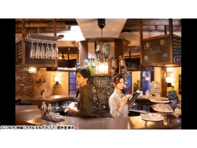 大きな玉ねぎの下で