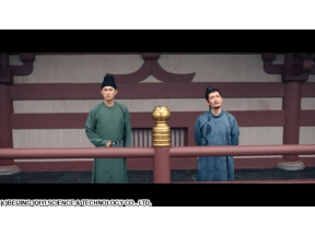 唐朝詭事録＜とうちょうきじろく＞　外伝　−長安奇譚− #1