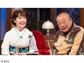 鶴瓶のええ歌やなぁ　田川寿美「女…ひとり旅」&姉と慕う八代亜紀さん最後の言葉