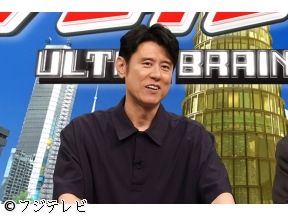 ネプリーグ★20周年イヤーの難クイズを林先生が徹底解説!一足早い夏期講習SP