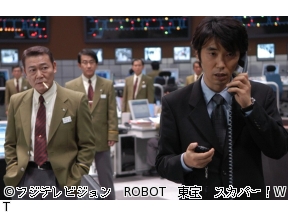 土曜プレミアム・映画「交渉人　真下正義」◆最新作公開記念!シリーズ一挙放送!…