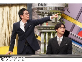 全力!脱力タイムズ【柴田英嗣&福士蒼汰、やっぱりハイカロリーだな〜!?の巻】