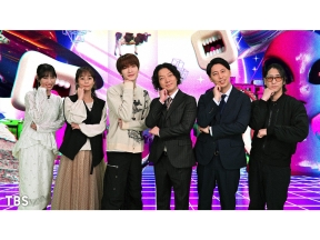 口を揃えたフシギな話★相葉雅紀のフシギ体験&Snow Man深澤が緊急出動SP