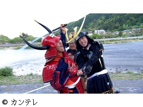 フットマップ　おいでやす小田とにかく明るい安村と京都!嵐山で町中華の超名店!