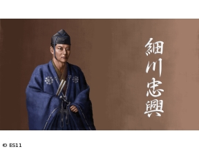 偉人・敗北からの教訓「細川忠興・長男を廃嫡せざるを得なかった大名茶人の苦悩」