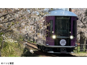 新美の巨人たち【京都巡りの“足”の定番「嵐電」・新型車両でぶらりアート旅！】