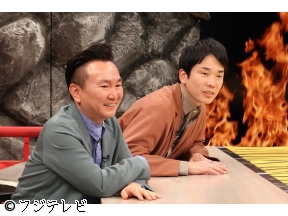 千鳥の鬼レンチャン◆なにわ高橋の2連覇か?第2回ボウリングサドンデス