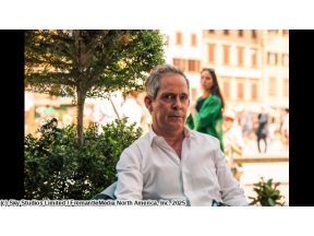 アイリス：嘆きの暗号 #1