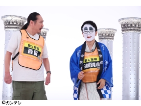 千原ジュニアの座王　新ステージ・ダブルス開幕!最強ペア10組“笑いの総合格闘技