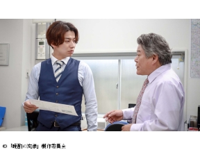 晩酌の流儀　第6話(全8話)