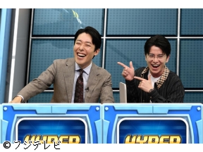 ネプリーグ