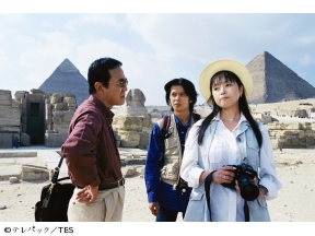 <山村美紗サスペンス>名探偵キャサリン　7　エジプト女王の棺