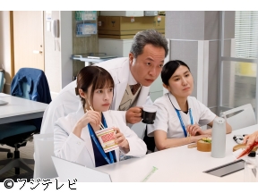 ヤンドク！「至高の天才心臓外科医ＶＳヤンキードクター！命を繋ぐとは」 #04