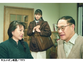 女性保安員・二階堂雪1