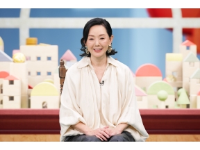 LIFE IS MONEY 〜世の中お金で見てみよう〜