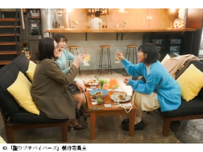 聖ラブサバイバーズ 第５話▼石井杏奈 上田竜也