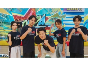 オオカミ少年超体感スポッパ★鈴木亮平&菜々緒vsジェシー樹&中条あやみが大熱戦!