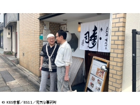 おやじ京都呑み【野菜寿司で一献】角野卓造&近藤芳正
