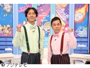 週刊ナイナイミュージック【涙の最終回!?HANA増田貴久ビーファano】