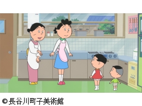 サザエさん【理想のお母さん/ぼくはお下がり王子　ほか】
