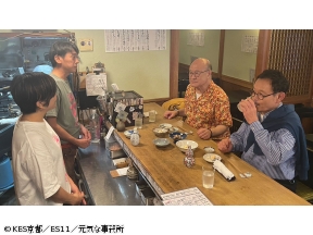 おやじ京都呑み【麺食らうおやじたち】