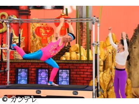 かまいたちの机上の空論城