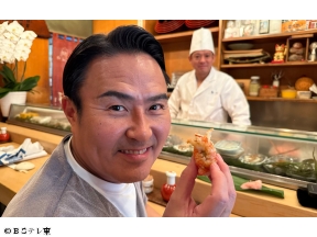 今宵、町寿司で 市川右團次と小粋な一献 浅草 希少北海道トキシラズ＆カラスミ餅