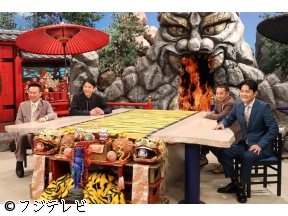 千鳥の鬼レンチャン
