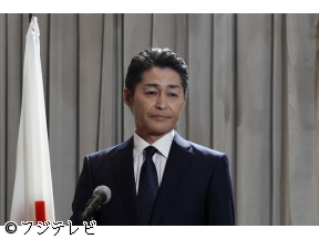 絶対零度〜情報犯罪緊急捜査〜　#11