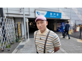 オードリー春日の知らない街で自腹せんべろ【小田急・登戸駅】ハイボール無料店?