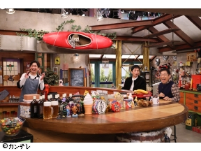 おかべろ　徳井義実、交際秘話&自粛全告白