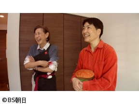 ウチ、“断捨離