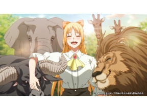黒猫と魔女の教室 #14「レグルス家のメイド」【アガルアニメ】