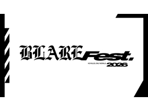 ＢＬＡＲＥ　ＦＥＳＴ．　２０２６