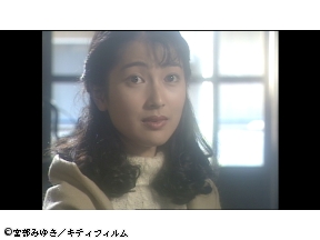 <BSフジサスペンス傑作選>龍は眠る