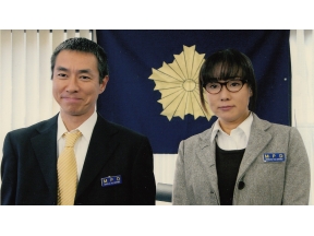 ミステリー・セレクション・財務捜査官雨宮瑠璃子5
