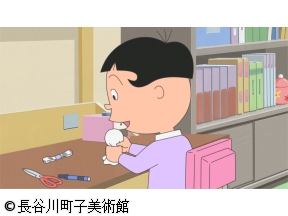 サザエさん【てるてる坊主あめ坊主/わかっちゃいるけど ほか】
