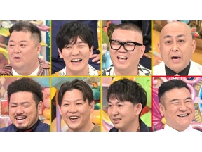 アメトーーク! 実家がお店芸人