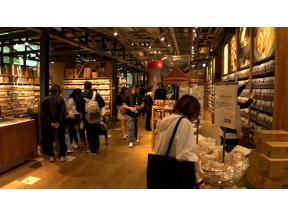 ガイアの夜明け【無印良品、その舞台裏】
