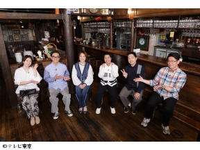 家、ついて行ってイイですか?★元レスリング五輪代表&世界が注目する裸芸人