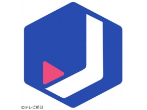 スーパーJチャンネル 井澤健太朗と森山みなみが<ニュースのハテナ>を深掘り