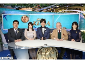 みんなのKEIBA NHKマイルC・GI 3歳スピード王決定戦! 鷲見玲奈