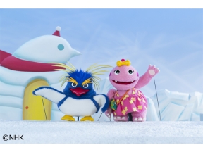 えいごでがんこちゃん これ、なあに?