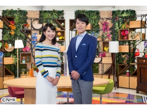 ハートネットTV フクチッチ(64)ダウン症 後編