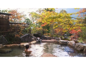 秘湯ロマン