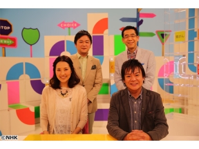 チョイス@病気になったとき「痛風・高尿酸血症・偽痛風 治療情報」