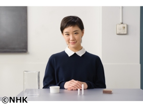 考えるカラス〜科学の考え方〜(5)