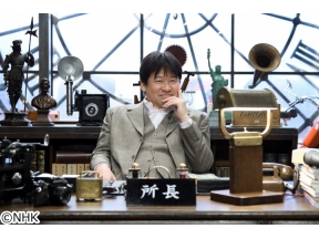 歴史探偵 天才ダビンチ 3つのミステリー